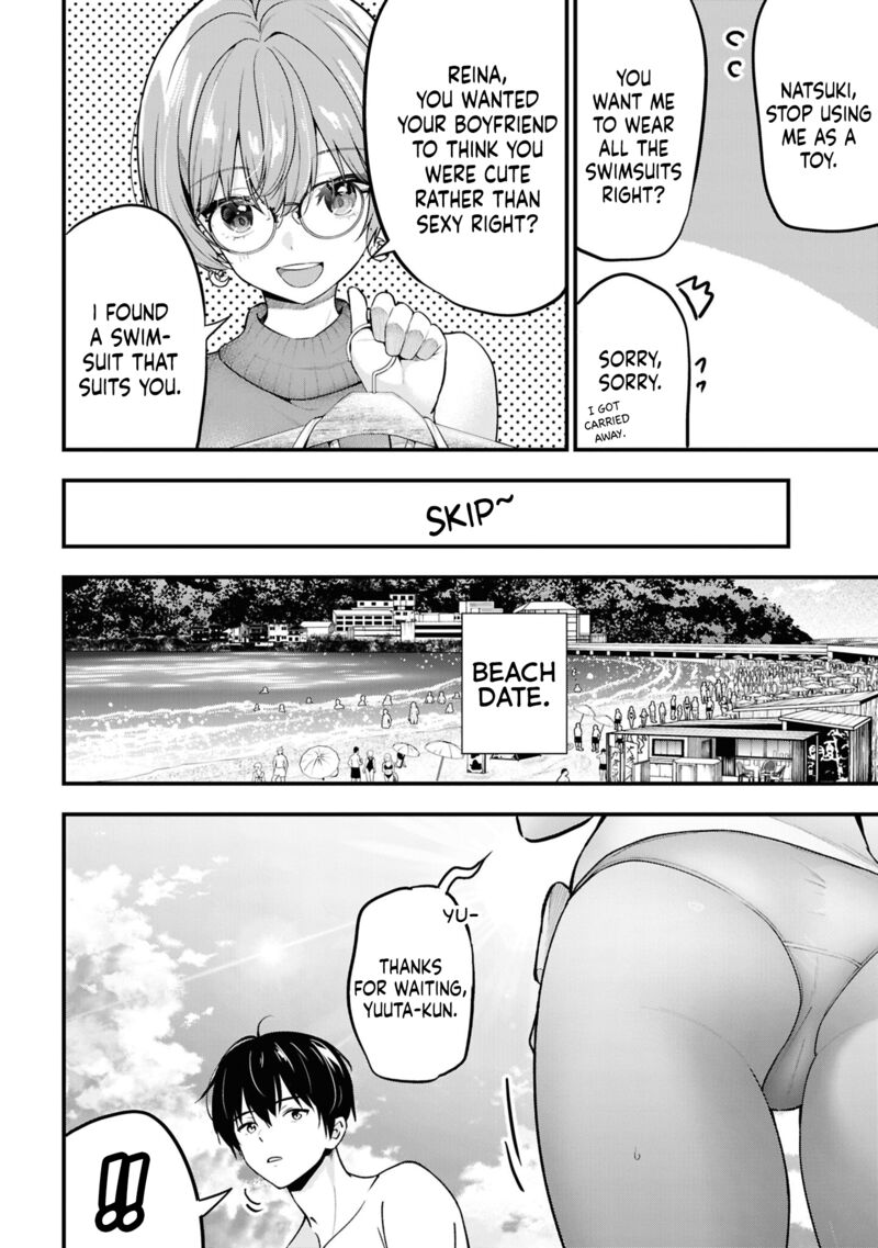 Kanojo Ni Uwakisareteita Ore Ga Koakuma Na Kouhai Ni Natsukareteimasu 31e 9