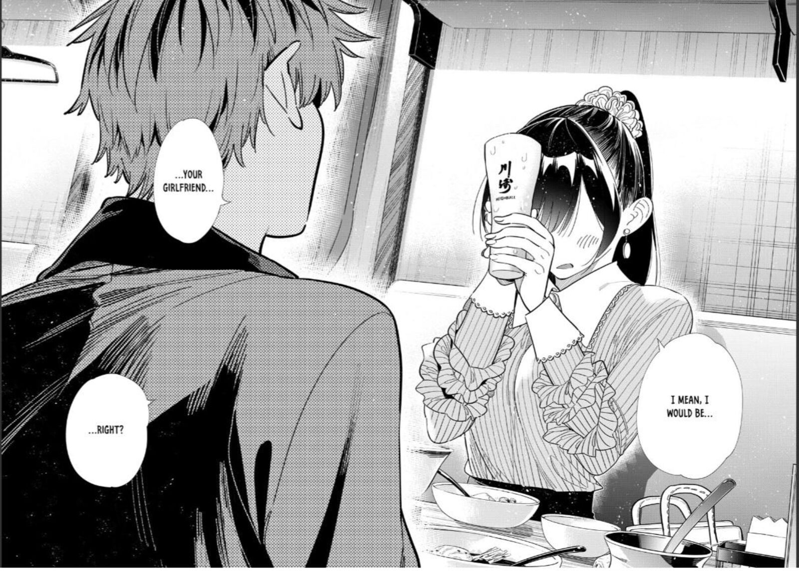 Kanojo Okarishimasu 375 14