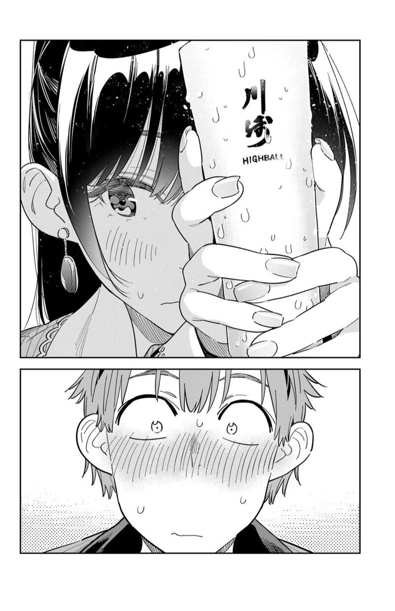 Kanojo Okarishimasu 375 15