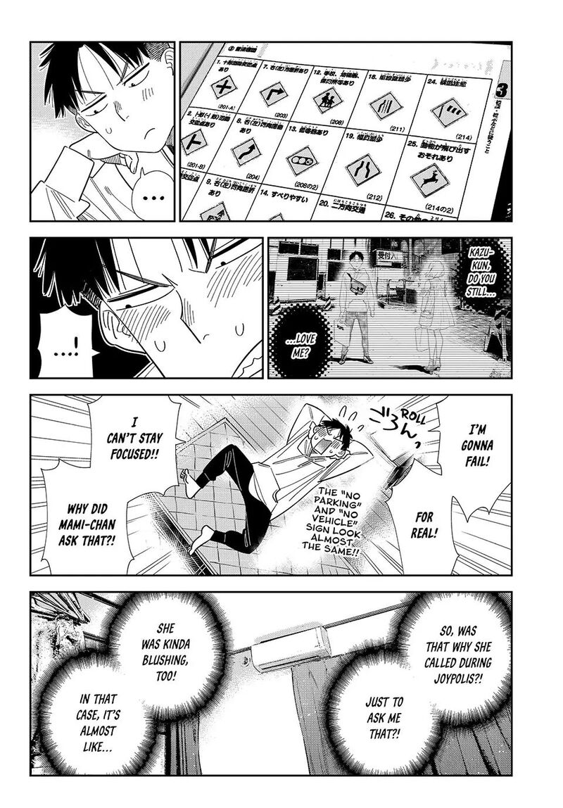 Kanojo Okarishimasu 401 10