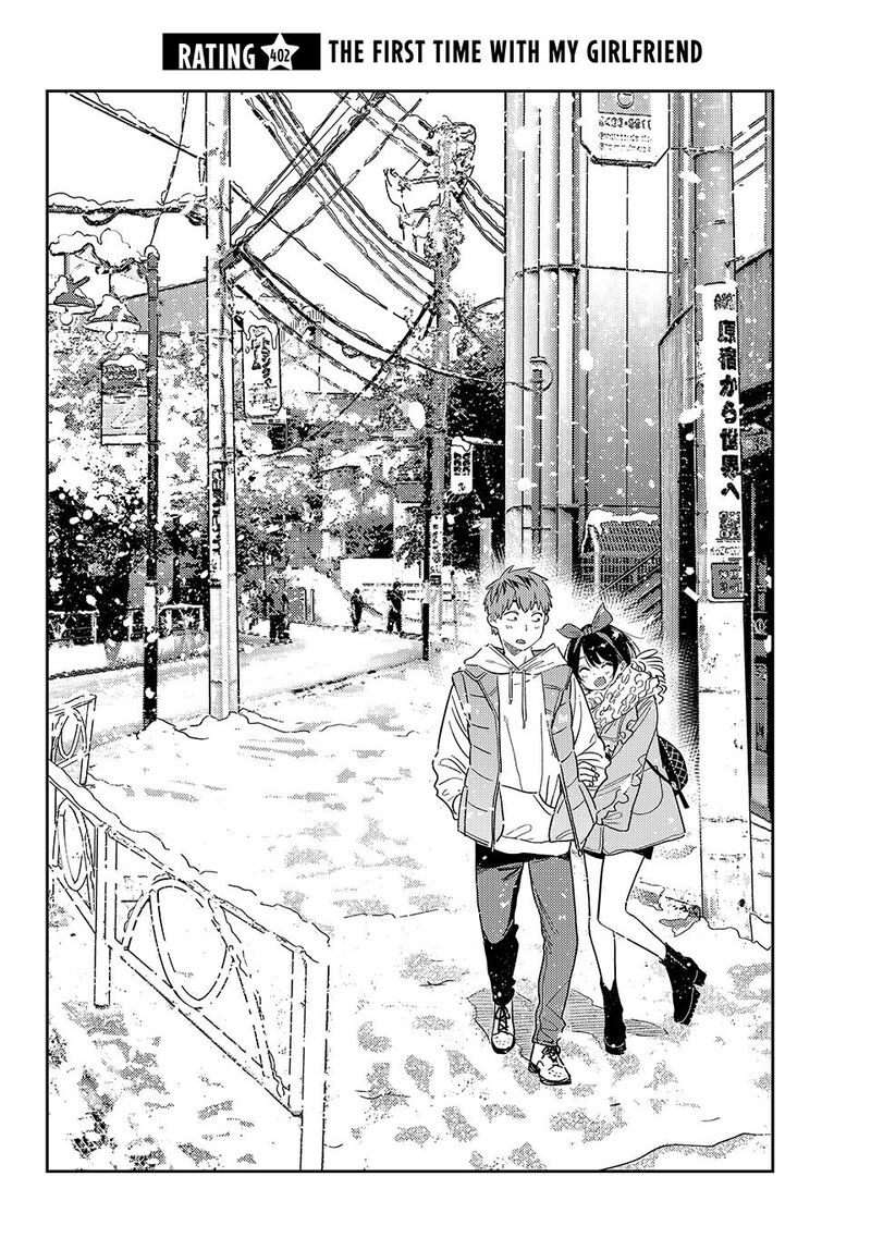 Kanojo Okarishimasu 402 2