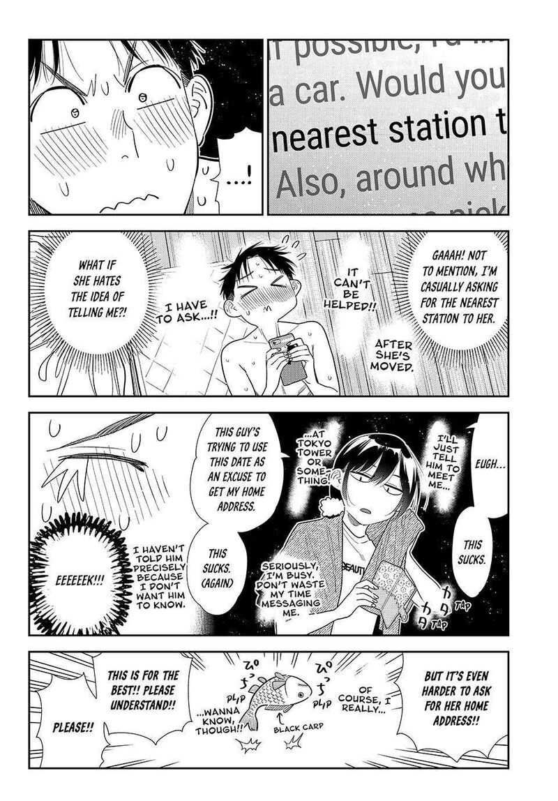 Kanojo Okarishimasu 440 4