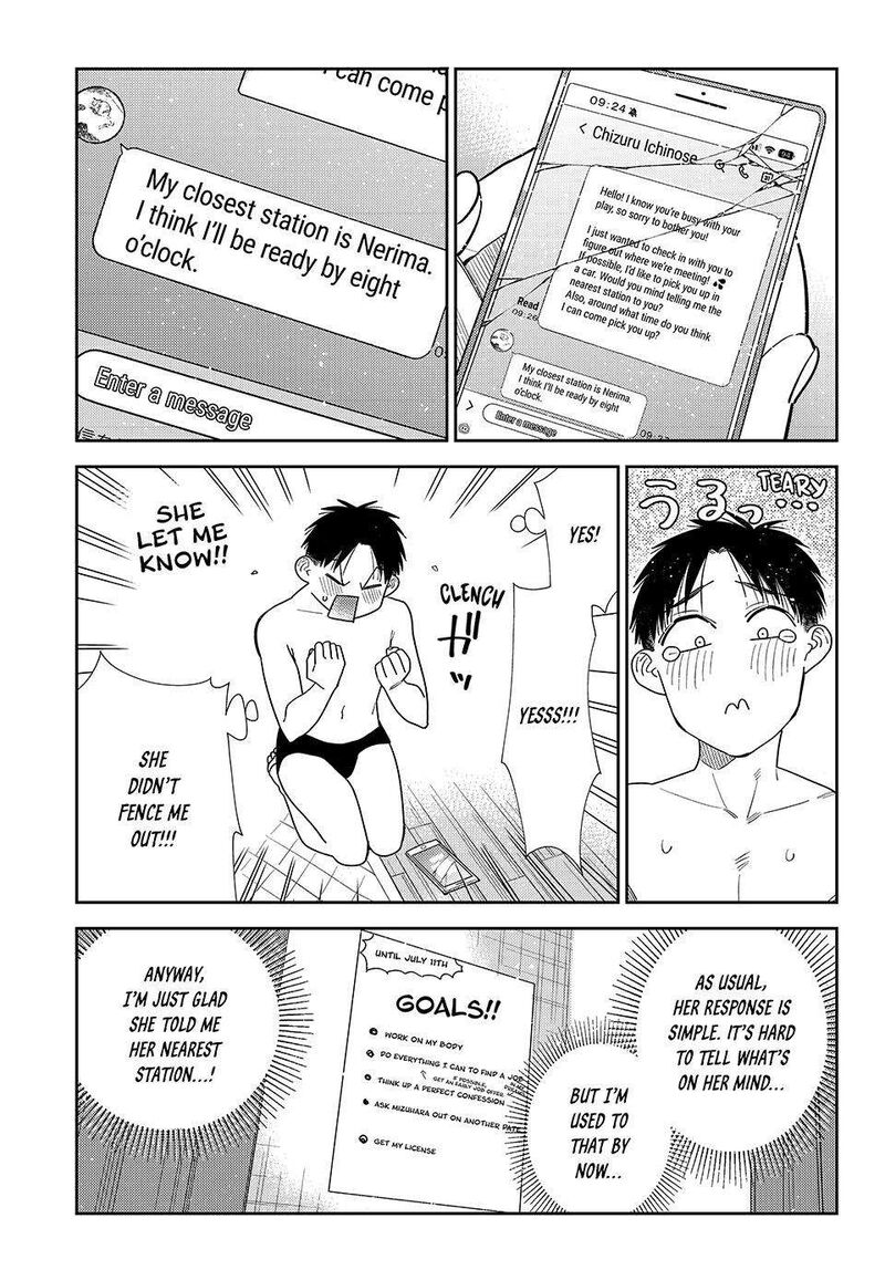 Kanojo Okarishimasu 440 9