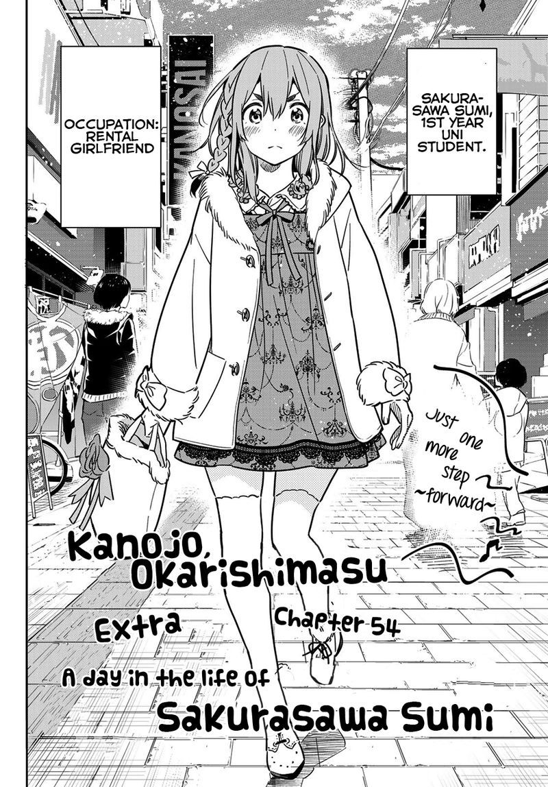 Kanojo Okarishimasu 54 2