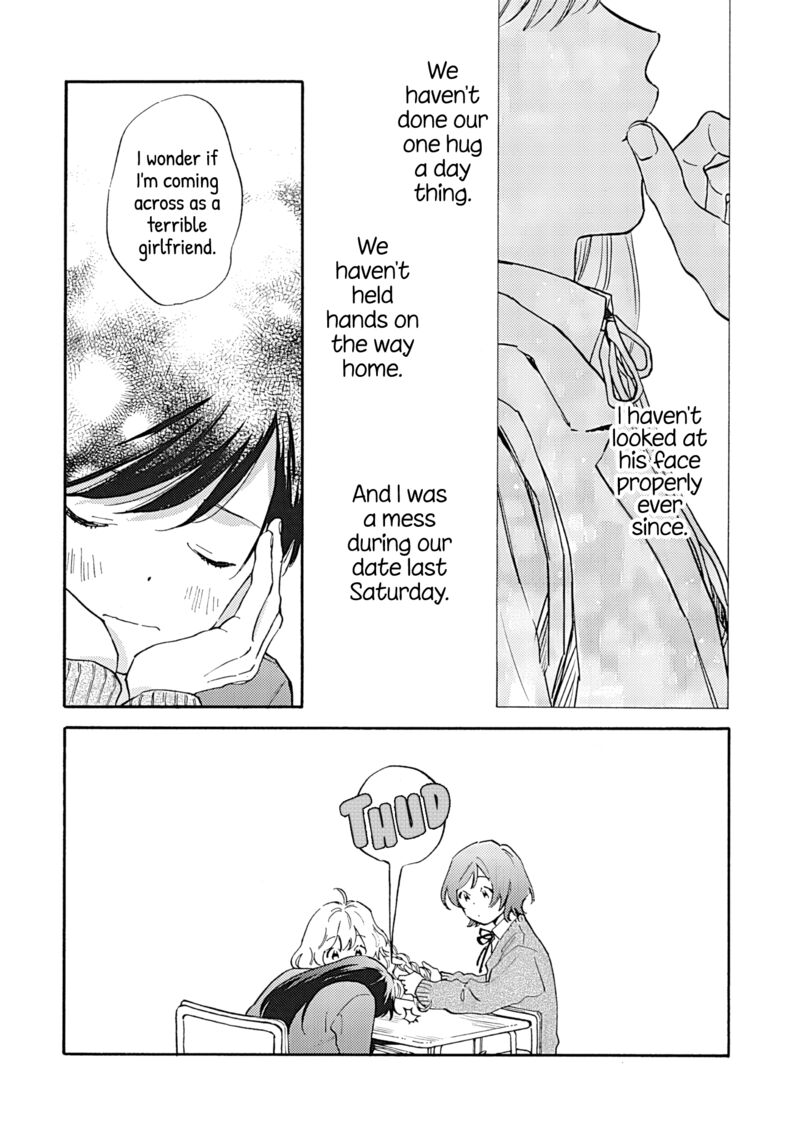 Kanojo To Kare No Kankei Heibon Na Hayakawa San To Heibon Na Miura Kun No Hibon Na Kankei 15 11