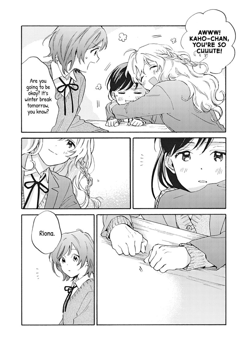 Kanojo To Kare No Kankei Heibon Na Hayakawa San To Heibon Na Miura Kun No Hibon Na Kankei 15 12