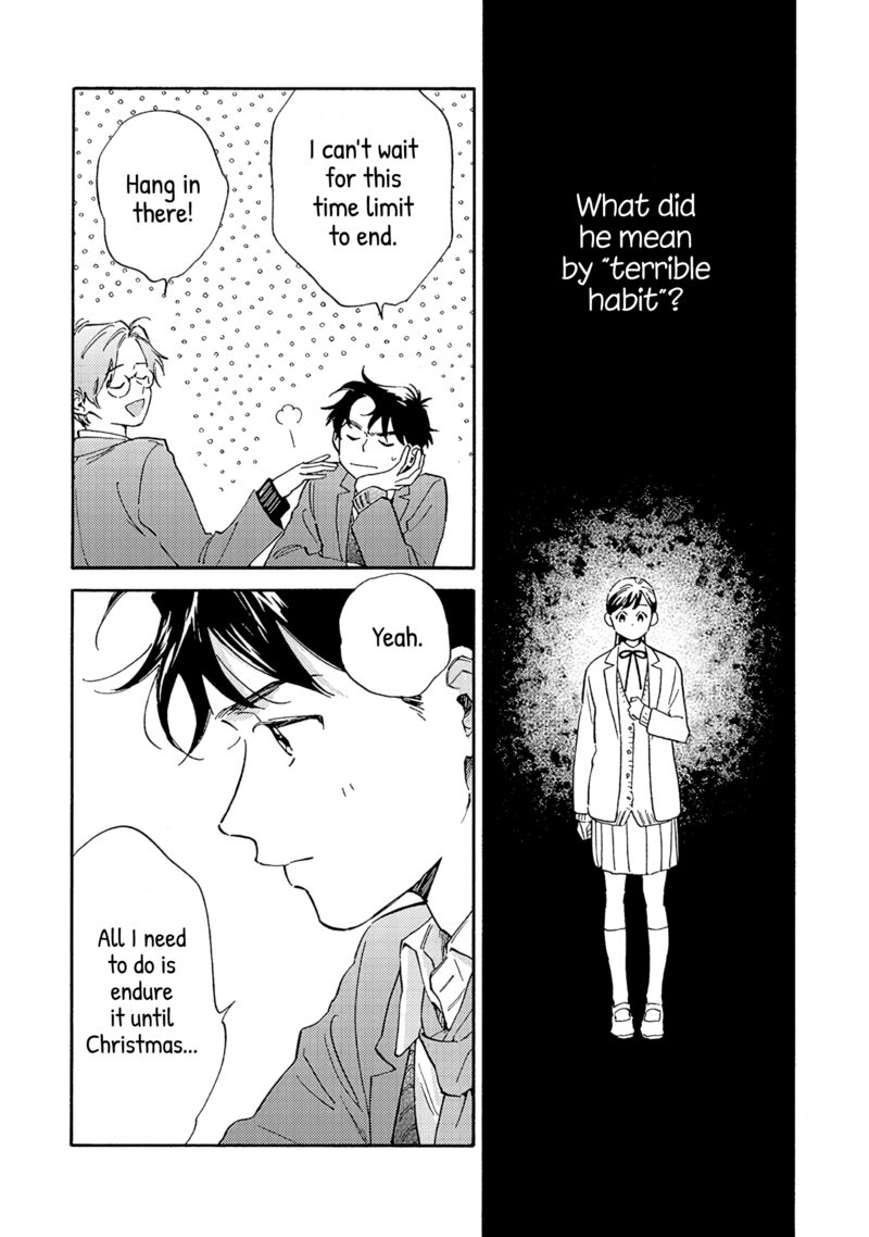 Kanojo To Kare No Kankei Heibon Na Hayakawa San To Heibon Na Miura Kun No Hibon Na Kankei 15 17