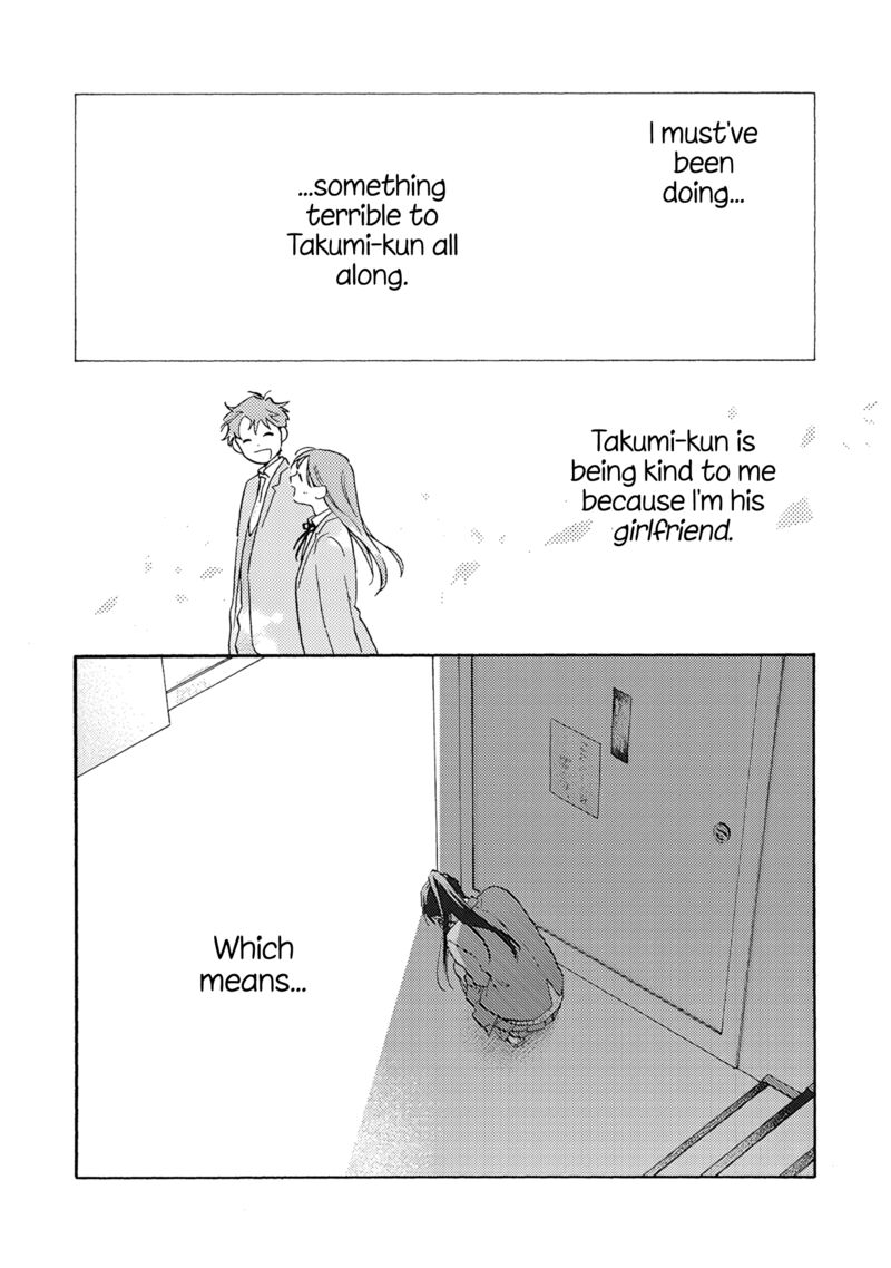 Kanojo To Kare No Kankei Heibon Na Hayakawa San To Heibon Na Miura Kun No Hibon Na Kankei 15 19