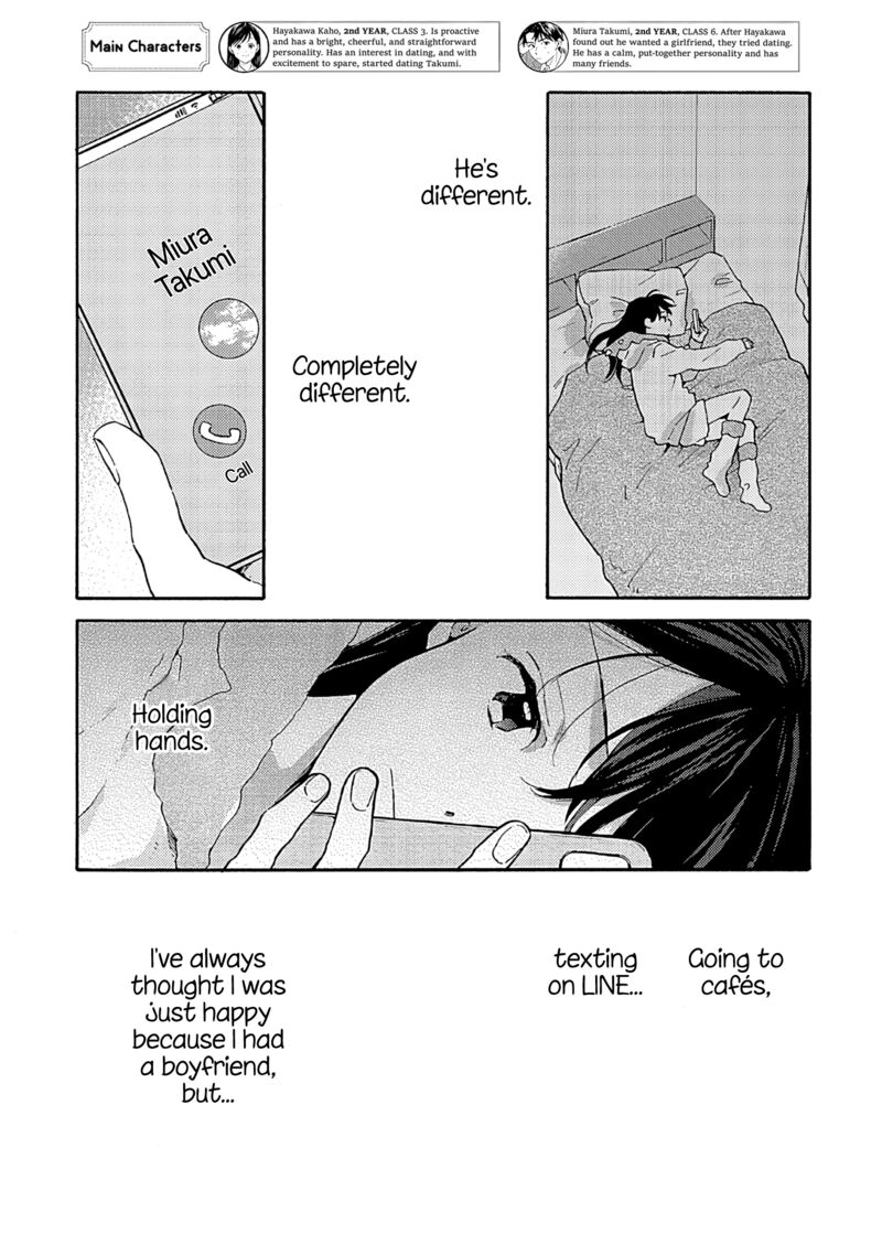 Kanojo To Kare No Kankei Heibon Na Hayakawa San To Heibon Na Miura Kun No Hibon Na Kankei 15 2