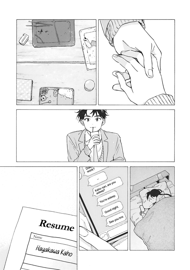 Kanojo To Kare No Kankei Heibon Na Hayakawa San To Heibon Na Miura Kun No Hibon Na Kankei 15 21