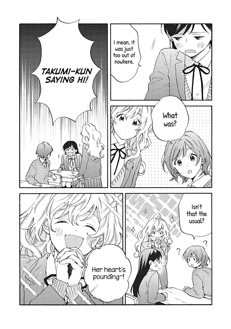 Kanojo To Kare No Kankei Heibon Na Hayakawa San To Heibon Na Miura Kun No Hibon Na Kankei 15 8