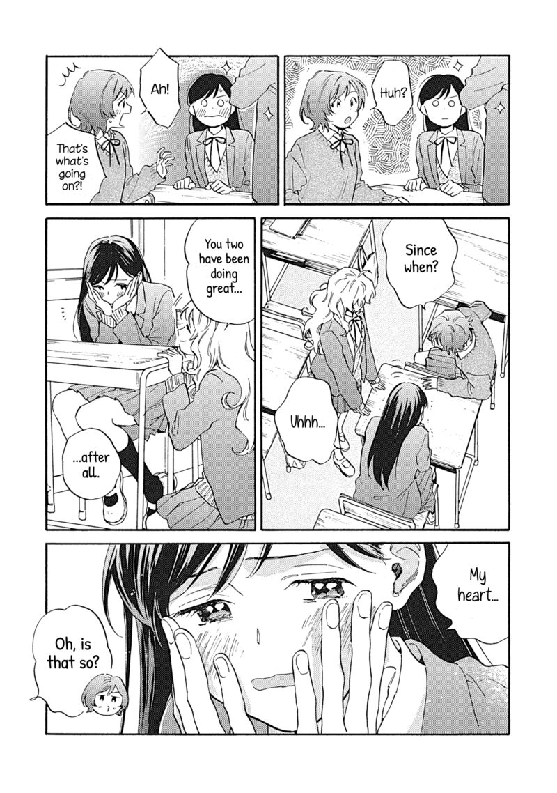 Kanojo To Kare No Kankei Heibon Na Hayakawa San To Heibon Na Miura Kun No Hibon Na Kankei 15 9