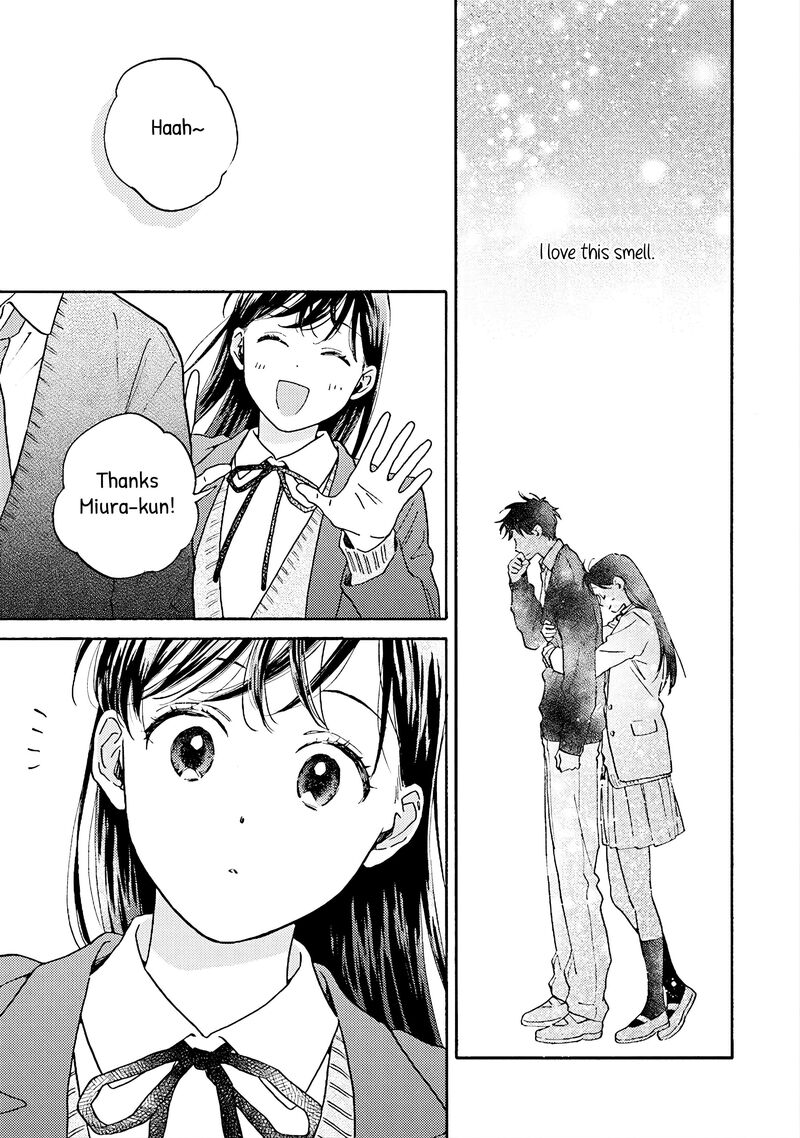 Kanojo To Kare No Kankei Heibon Na Hayakawa San To Heibon Na Miura Kun No Hibon Na Kankei 8 17