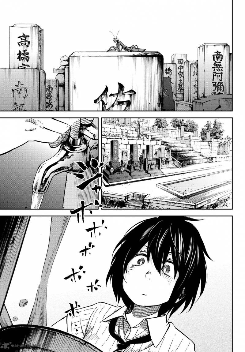 Kanojo Wa Rokurokubi 11 13