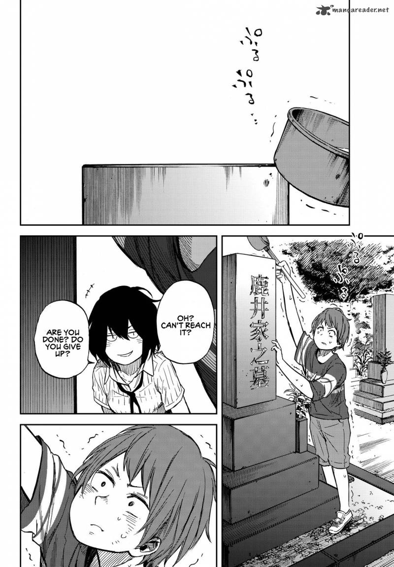 Kanojo Wa Rokurokubi 11 16