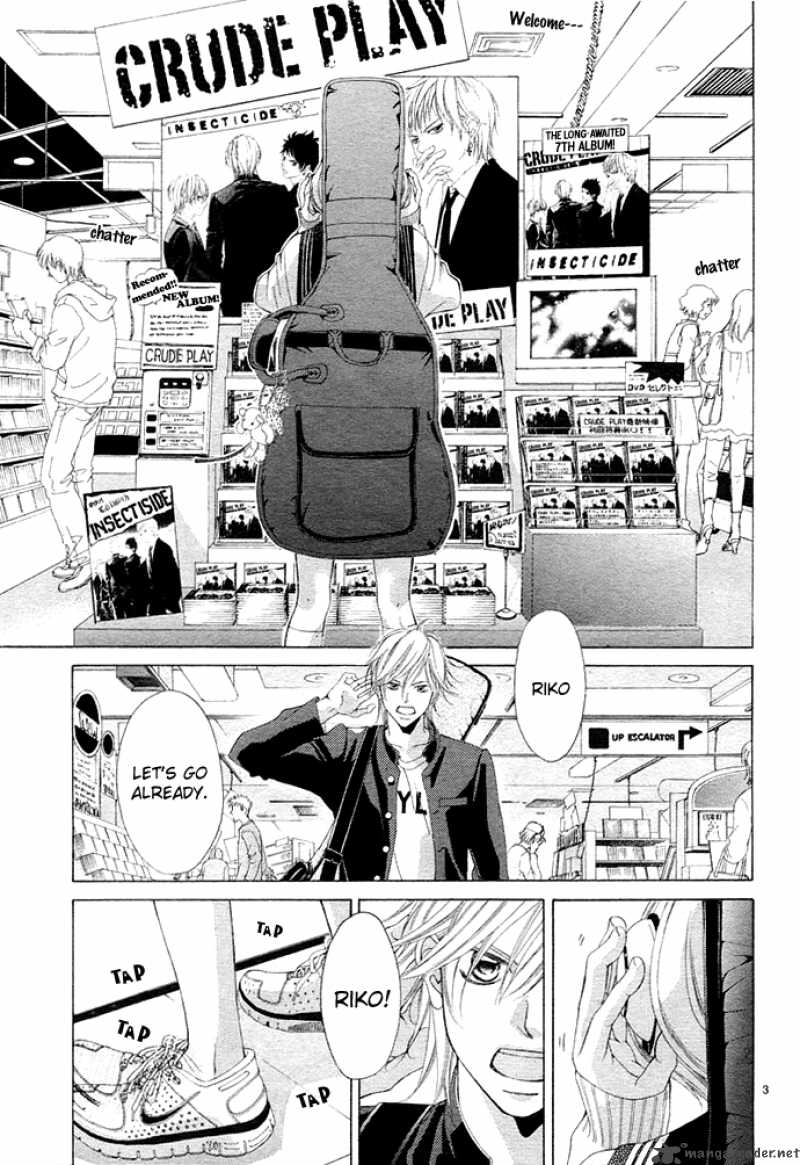Kanojo Wa Uso Wo Aishisugiteru 1 11