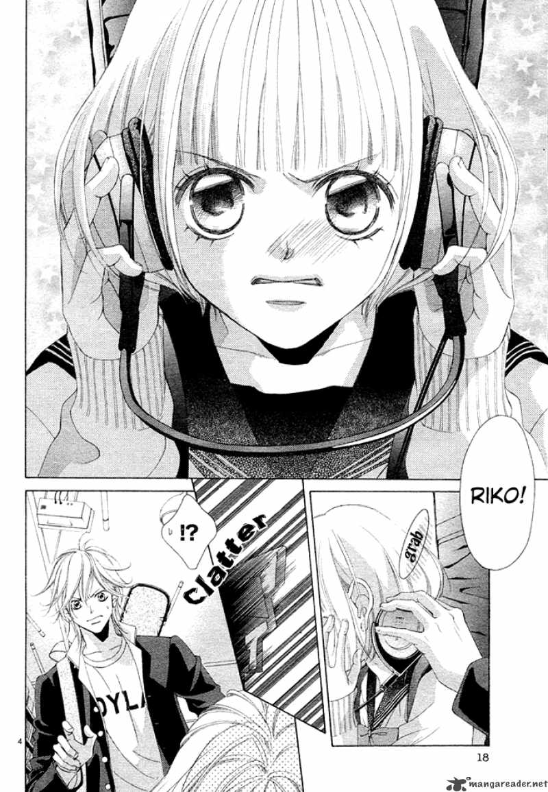 Kanojo Wa Uso Wo Aishisugiteru 1 12