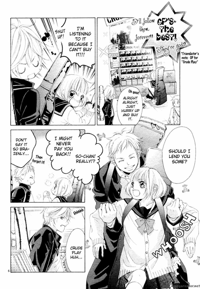 Kanojo Wa Uso Wo Aishisugiteru 1 14