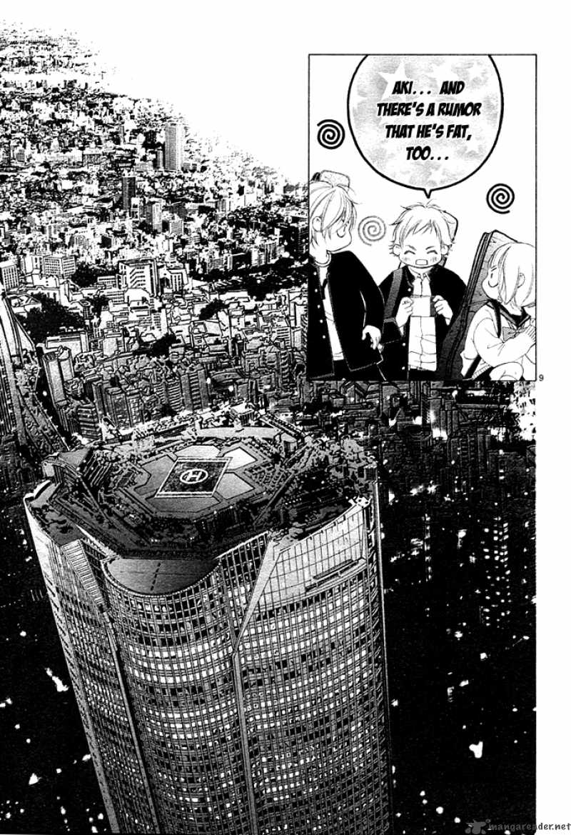 Kanojo Wa Uso Wo Aishisugiteru 1 17