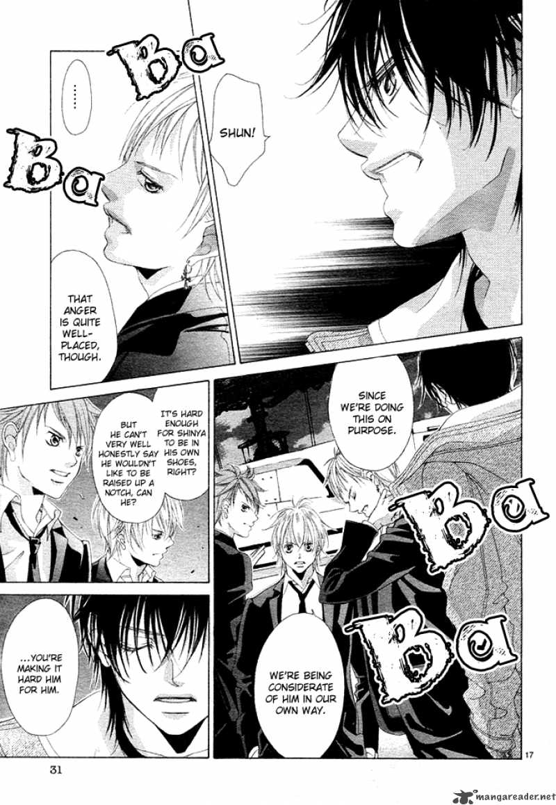 Kanojo Wa Uso Wo Aishisugiteru 1 23