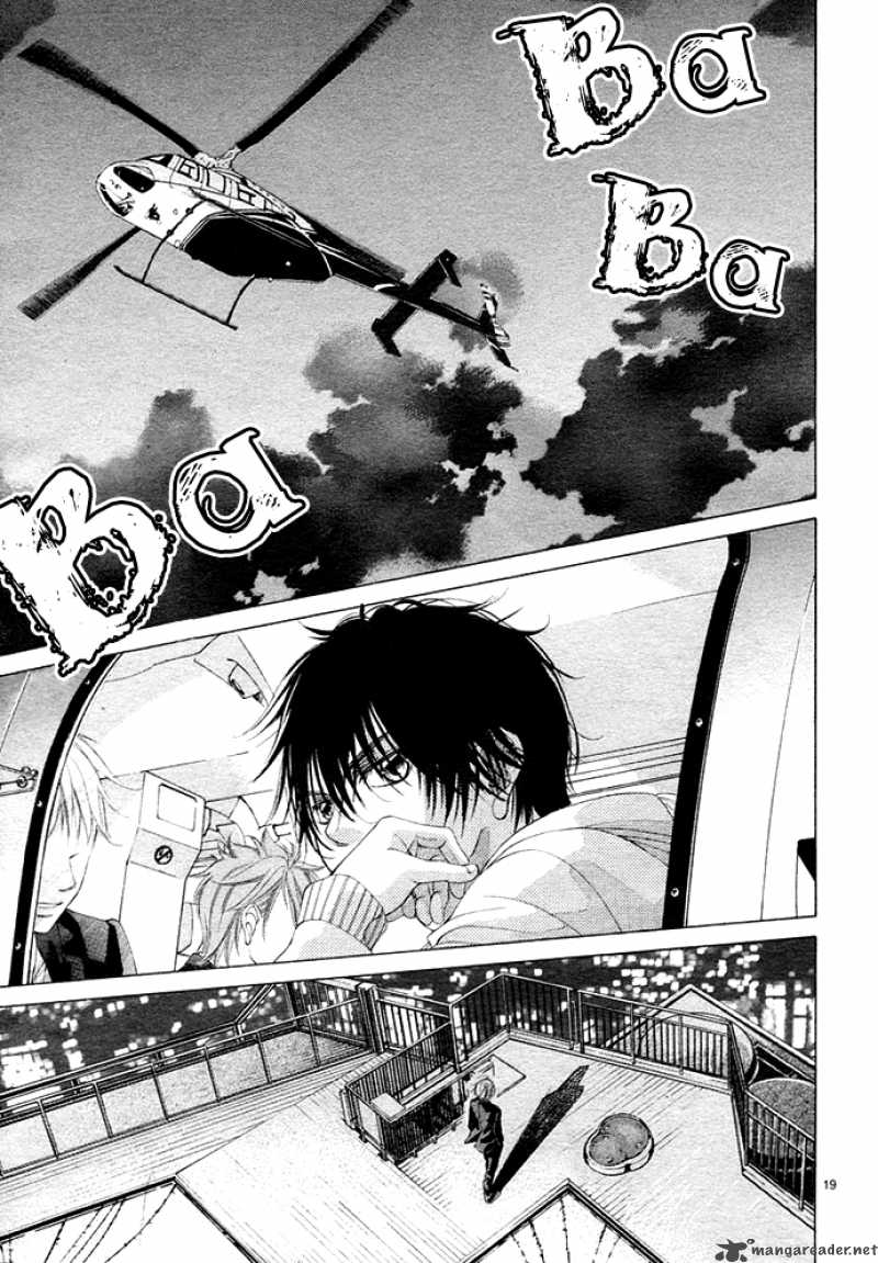 Kanojo Wa Uso Wo Aishisugiteru 1 25