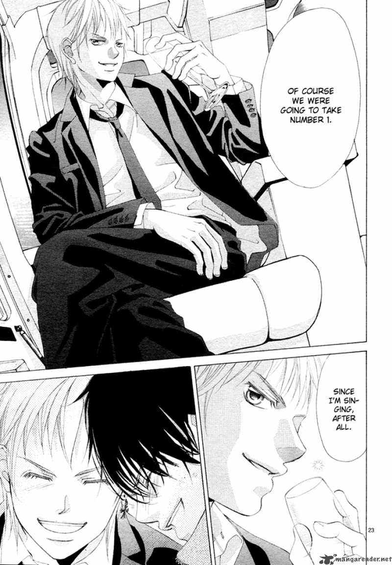 Kanojo Wa Uso Wo Aishisugiteru 1 29