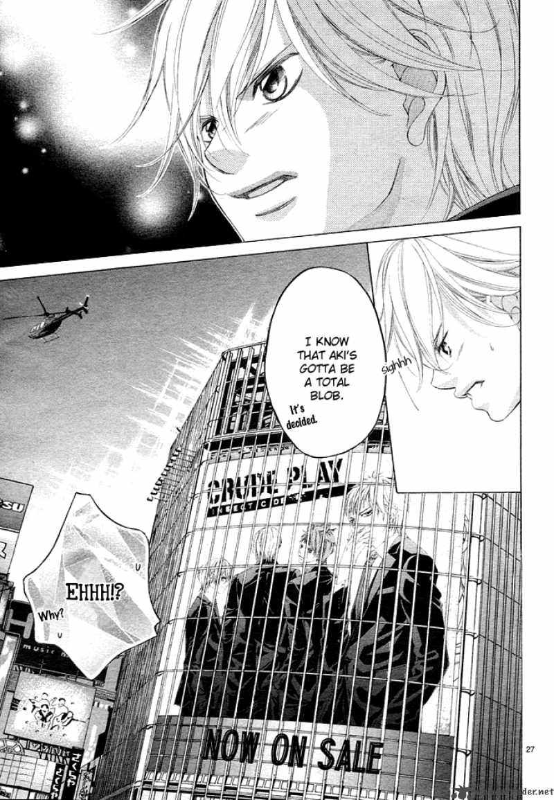 Kanojo Wa Uso Wo Aishisugiteru 1 33