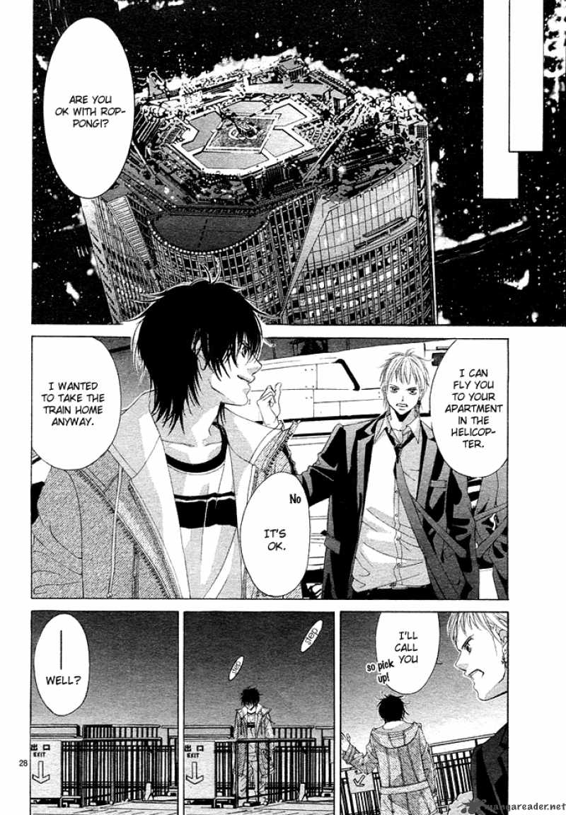 Kanojo Wa Uso Wo Aishisugiteru 1 34