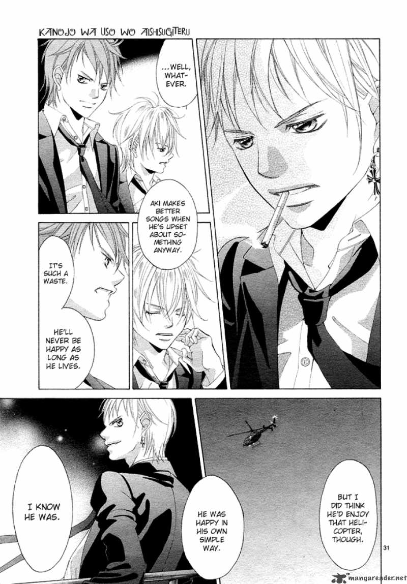 Kanojo Wa Uso Wo Aishisugiteru 1 37