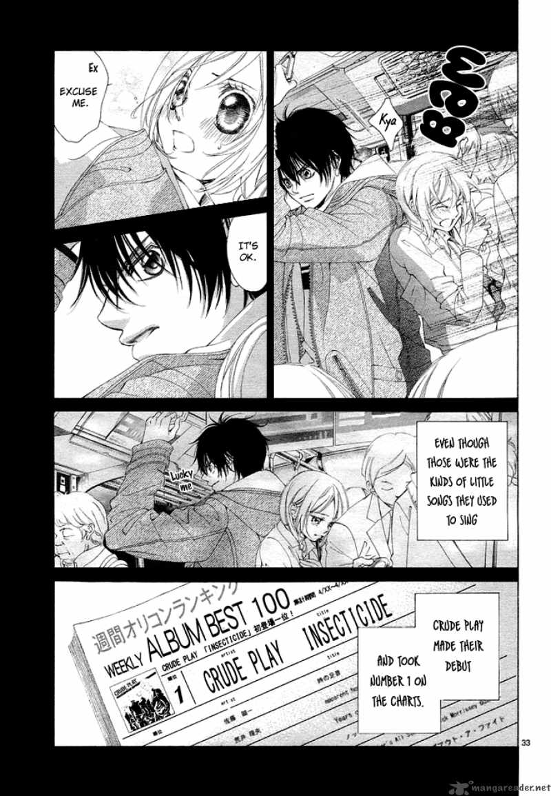 Kanojo Wa Uso Wo Aishisugiteru 1 39