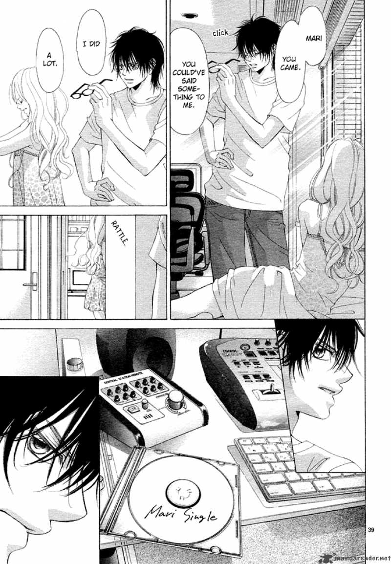 Kanojo Wa Uso Wo Aishisugiteru 1 45