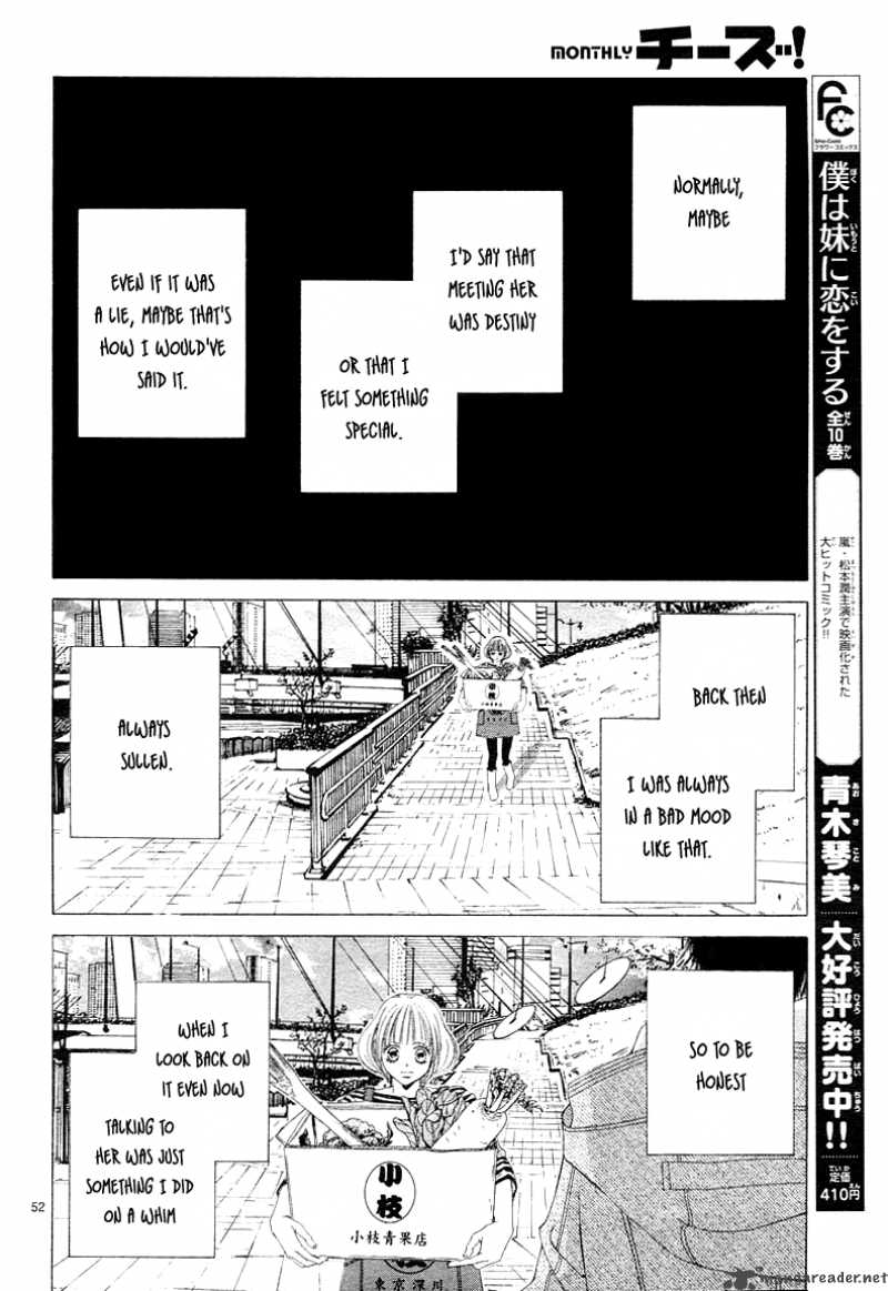 Kanojo Wa Uso Wo Aishisugiteru 1 58