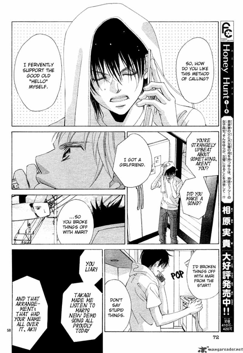 Kanojo Wa Uso Wo Aishisugiteru 1 64