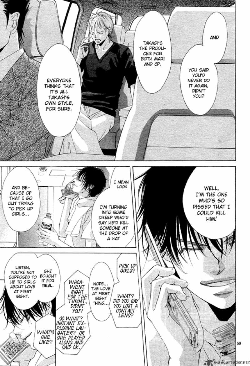 Kanojo Wa Uso Wo Aishisugiteru 1 65
