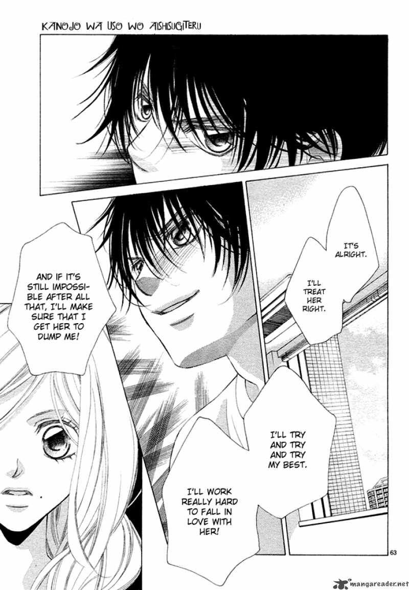 Kanojo Wa Uso Wo Aishisugiteru 1 69