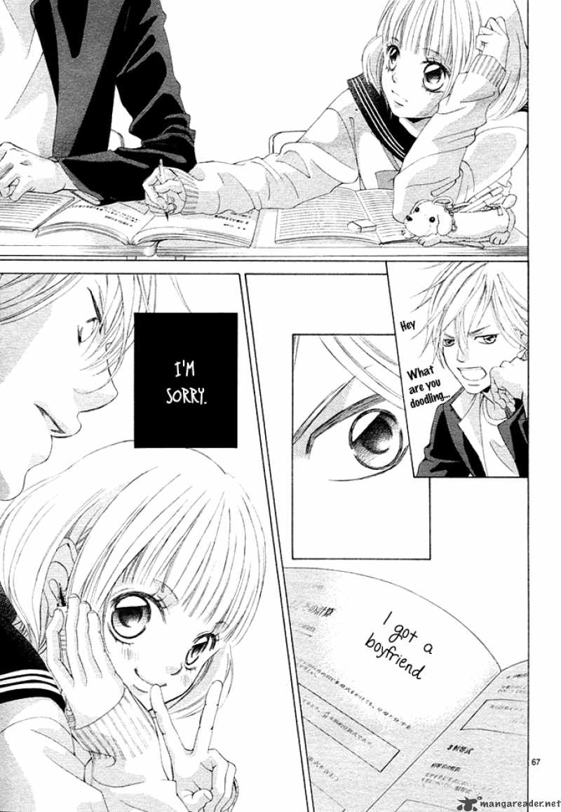 Kanojo Wa Uso Wo Aishisugiteru 1 73