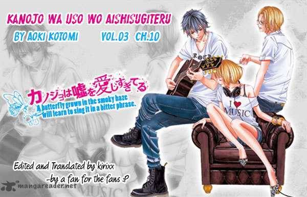 Kanojo Wa Uso Wo Aishisugiteru 10 1