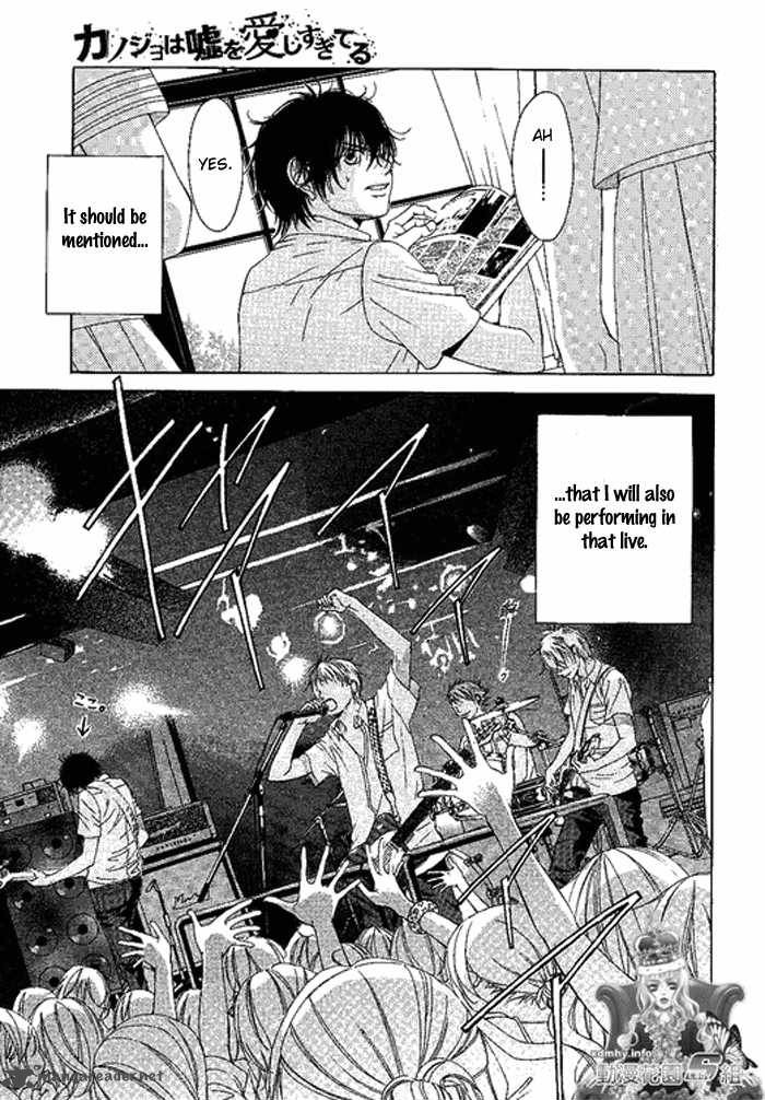 Kanojo Wa Uso Wo Aishisugiteru 10 11