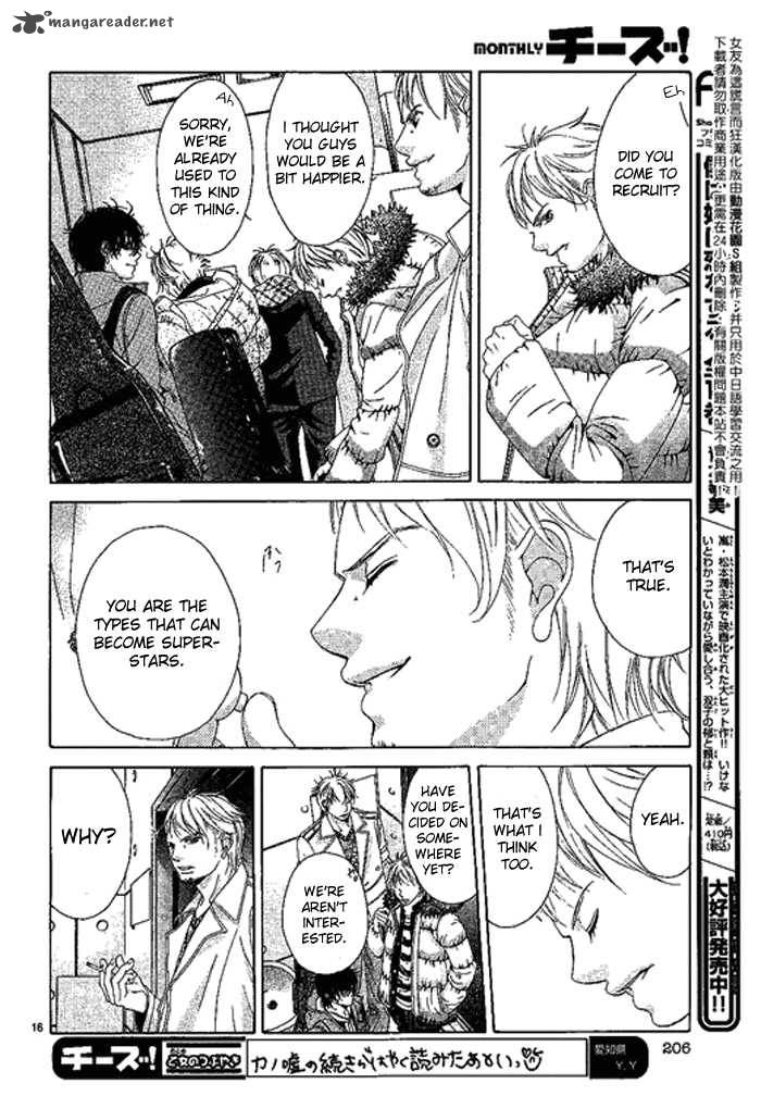Kanojo Wa Uso Wo Aishisugiteru 10 16