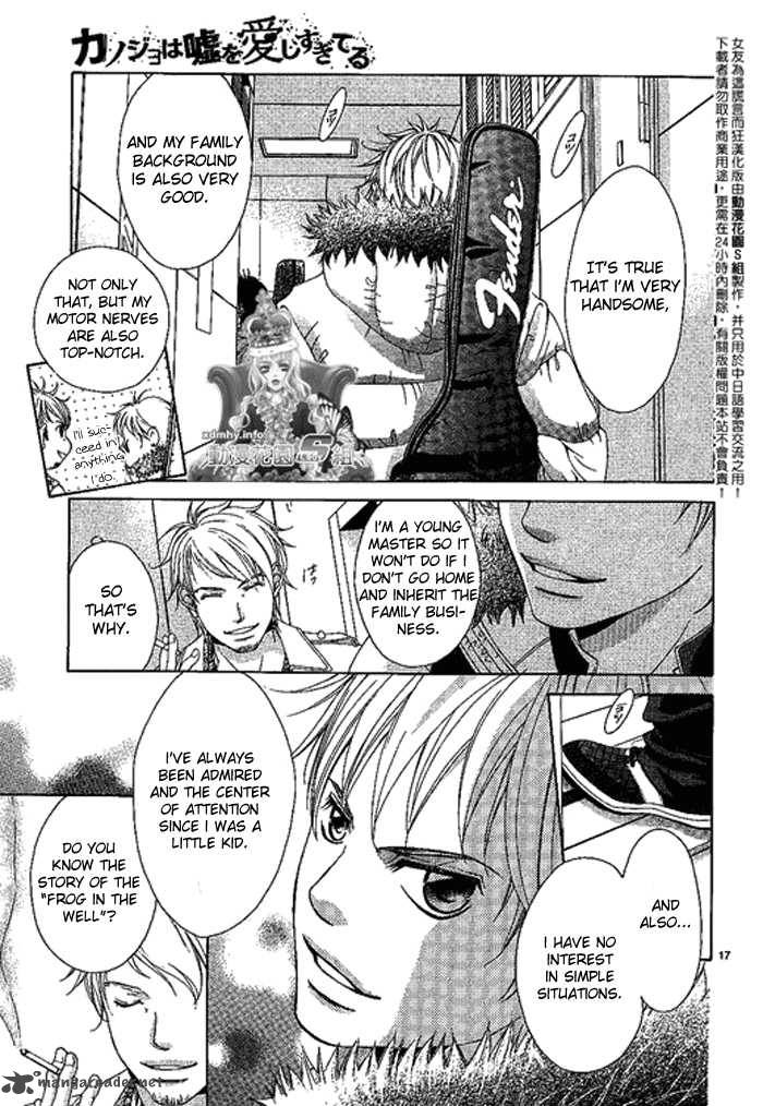 Kanojo Wa Uso Wo Aishisugiteru 10 17