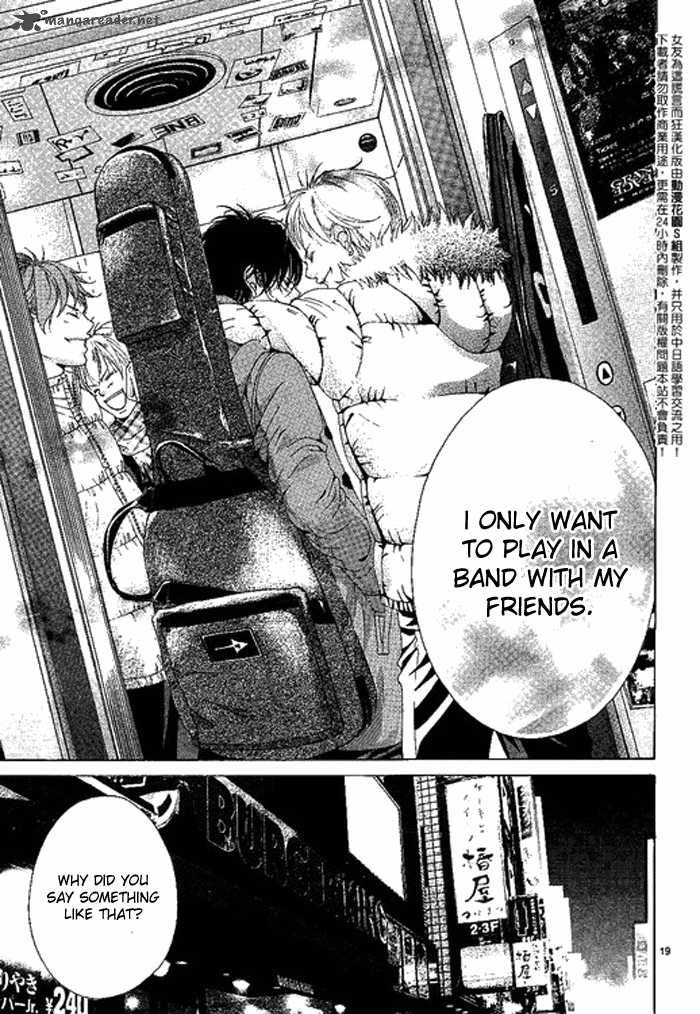 Kanojo Wa Uso Wo Aishisugiteru 10 19