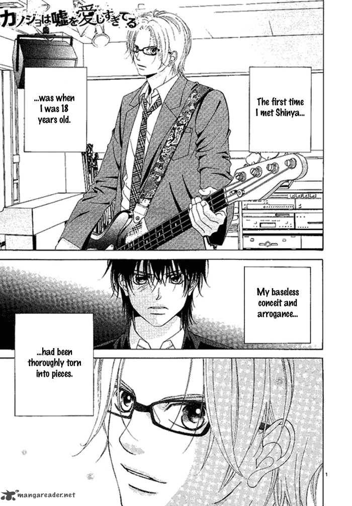 Kanojo Wa Uso Wo Aishisugiteru 10 2
