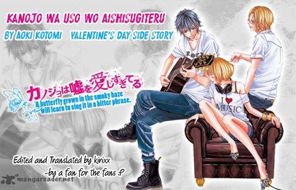 Kanojo Wa Uso Wo Aishisugiteru 10 24