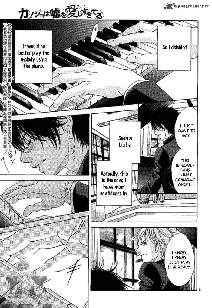 Kanojo Wa Uso Wo Aishisugiteru 11 11