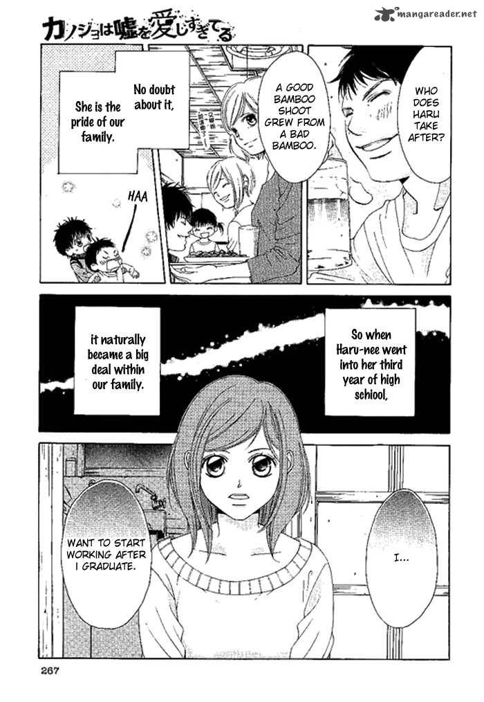 Kanojo Wa Uso Wo Aishisugiteru 11 13