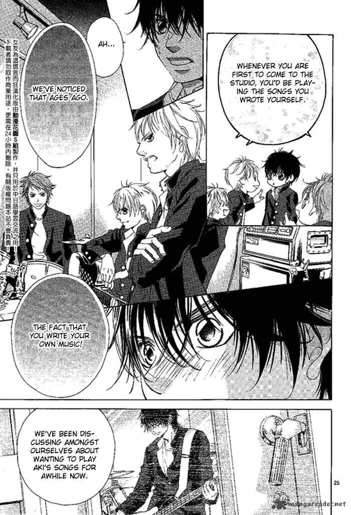 Kanojo Wa Uso Wo Aishisugiteru 11 27