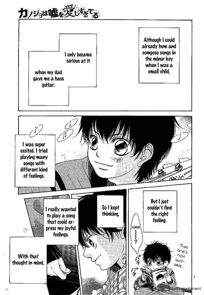 Kanojo Wa Uso Wo Aishisugiteru 11 3