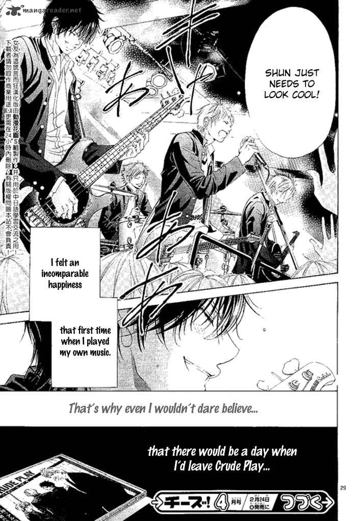Kanojo Wa Uso Wo Aishisugiteru 11 31