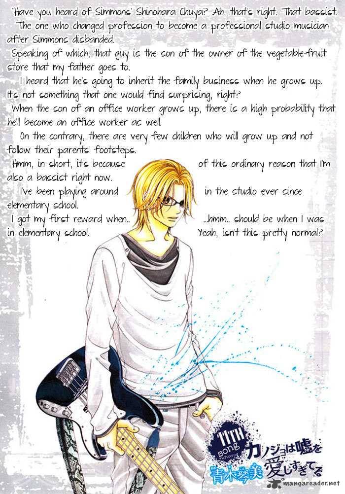 Kanojo Wa Uso Wo Aishisugiteru 11 34