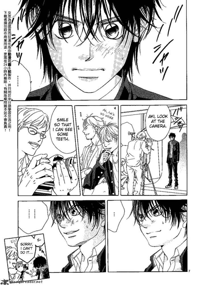 Kanojo Wa Uso Wo Aishisugiteru 11 42